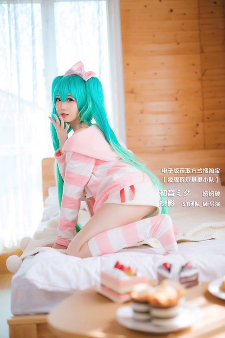 コスプレイヤー焖焖碳-のTwitter画像78