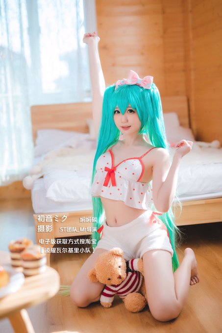 コスプレイヤー焖焖碳-のTwitter画像80
