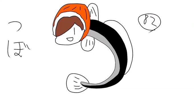 ヤドンのtwitterイラスト検索結果 古い順