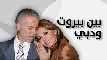 hayda_msh_ana's tweet photo. Kello mn warahon 💔 https://t.co/i9xrsN58Uk