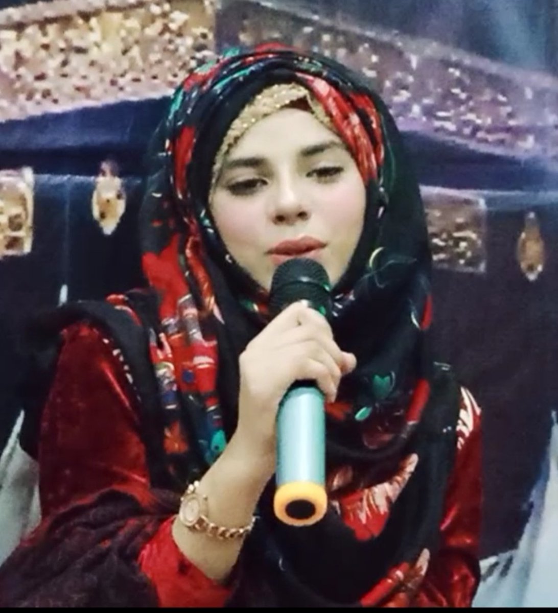 AyeshaAOfficial's tweet photo. At Mehfil e Pak 🥰
#Naat #Naatain #hijab #Hijabstyle #Hijabtutorials #Hijabinspiration #Muslim #islam #islamic #Muslims #naatpak #naatshareef #mafina #mustafa #ayeshaakbar #AyeshaAkbar #AYESHAAKBAROFFICIAL #AYESHAAKAR #ayeshaakbarofficial https://t.co/wHUWpmL2KG