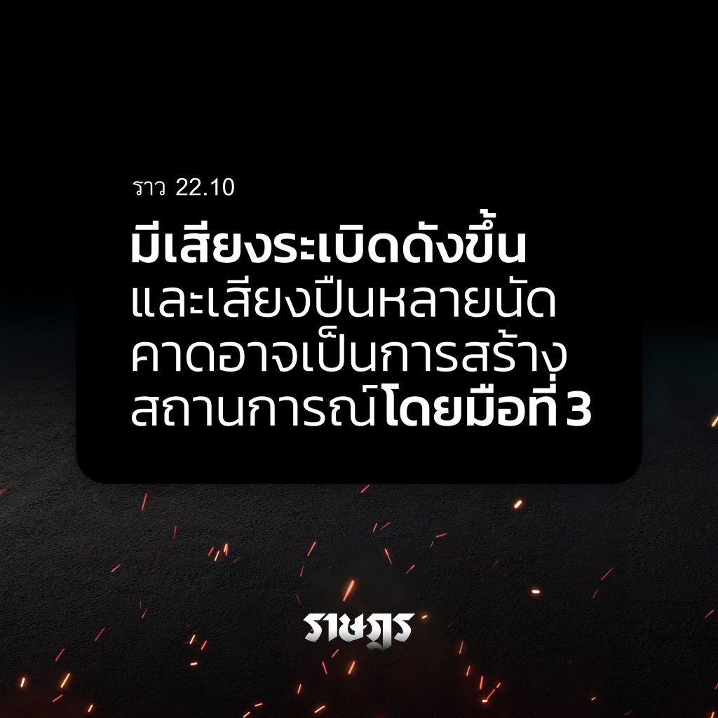 FreeYOUTH tweet media