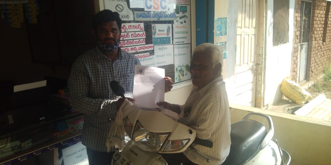 Krishna07175488's tweet photo. Today
Narmetta (vill&amp;mandal)Jangaon (Dist). T S
Life certificate completed. https://t.co/kT7zm5gr9I