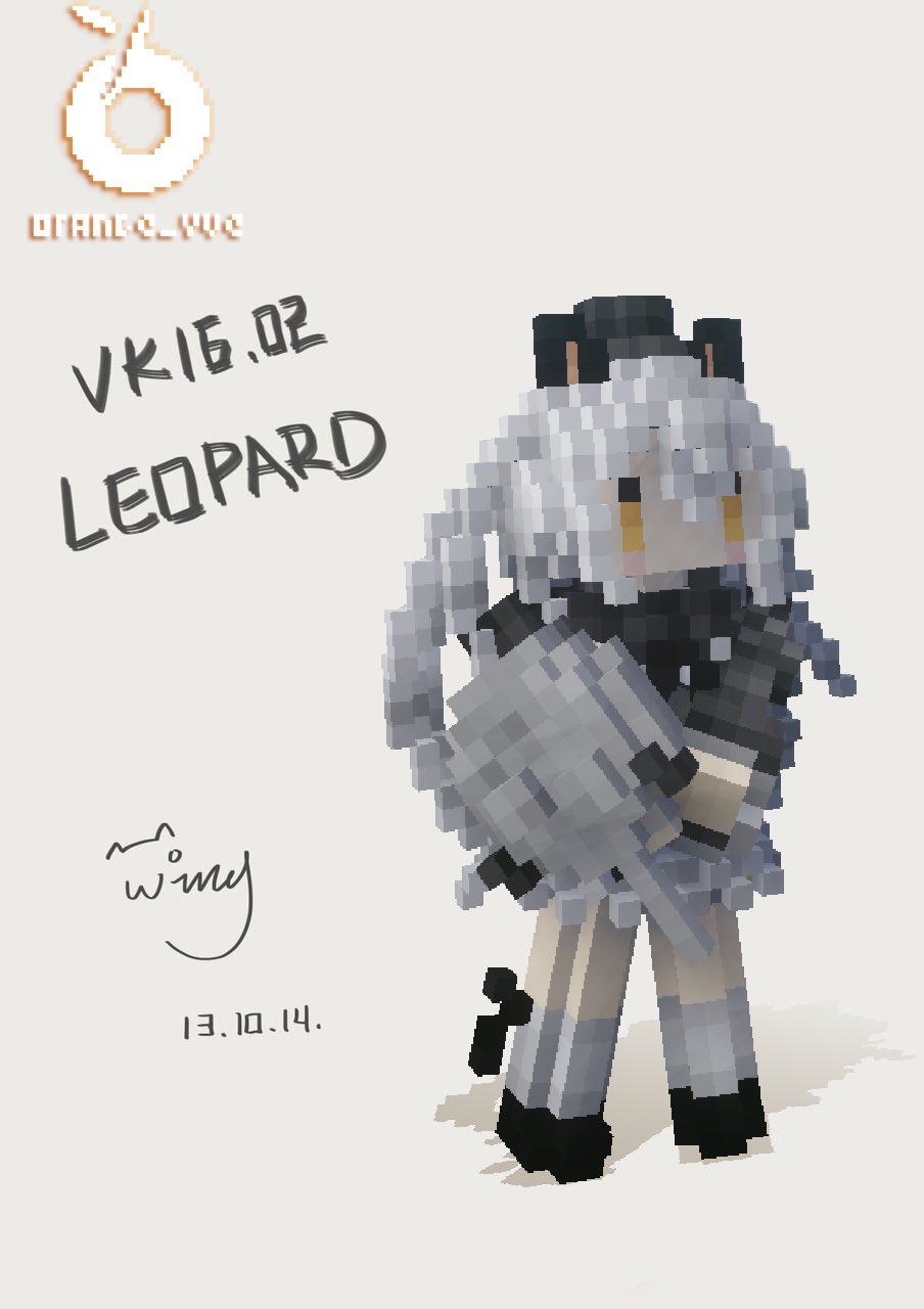 映素作坊 Yingsu18 Twitter