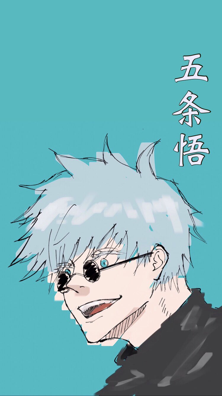 Twitter 上的 蒙古 壁紙サイズ 呪術廻戦 五条悟 五条先生 T Co Blzpeeawm2 Twitter