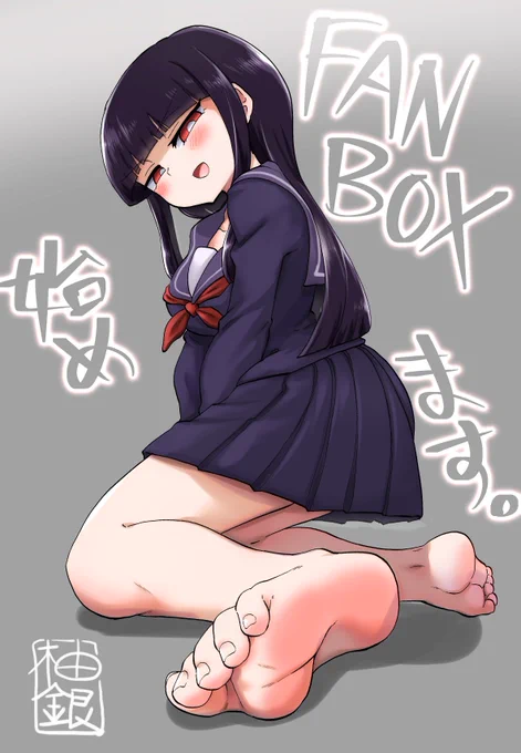 https://t.co/gfh4I5rE0P
FANBOX登録してみました。
ブログみたいに運用していこうかと考えてます。 