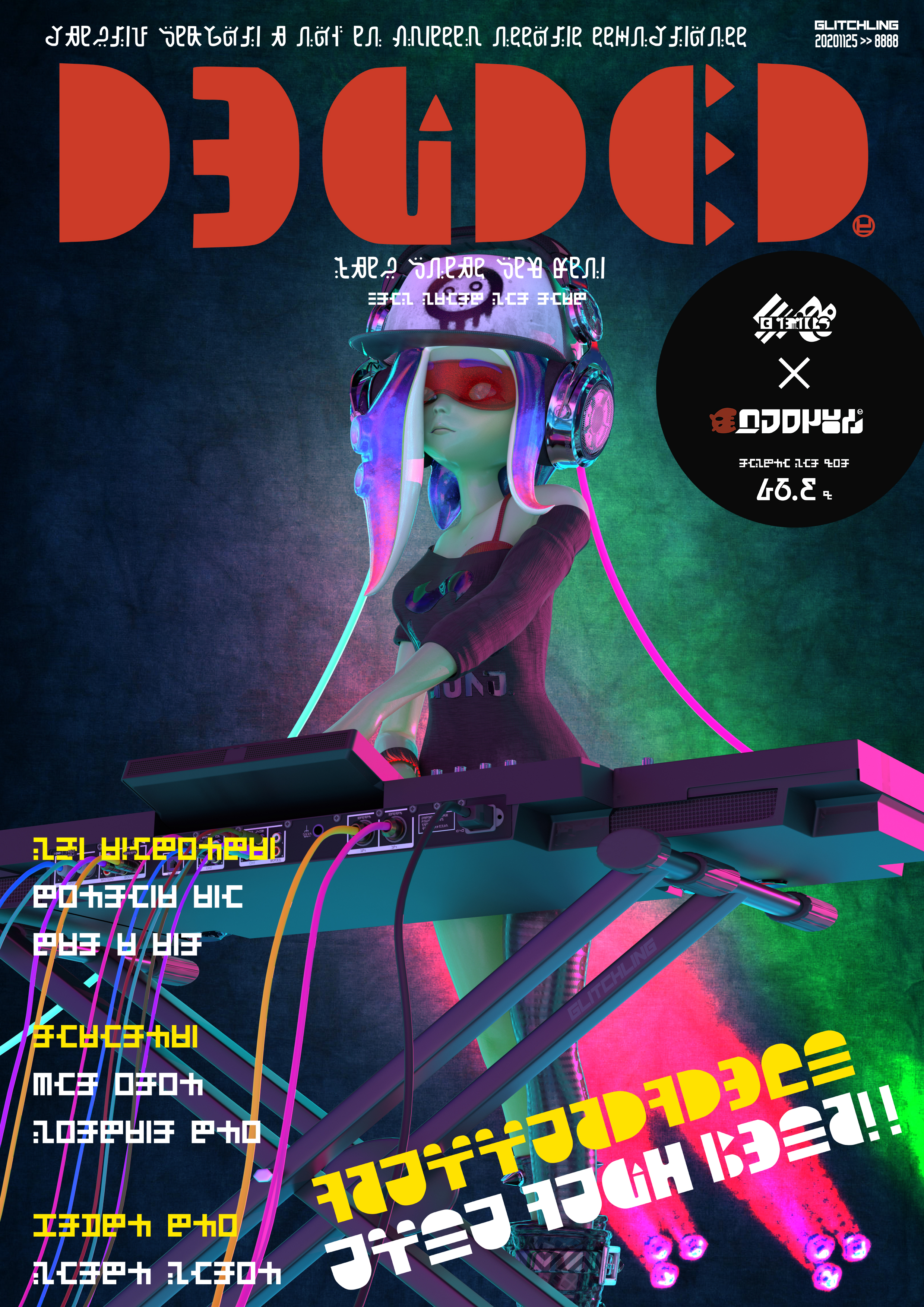3D】G-Kaida カイダー 🩻 on X: 3D】G-Kaida カイダー 🩻 on X: