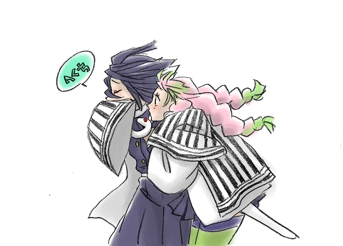 くさめ #おばみつ 