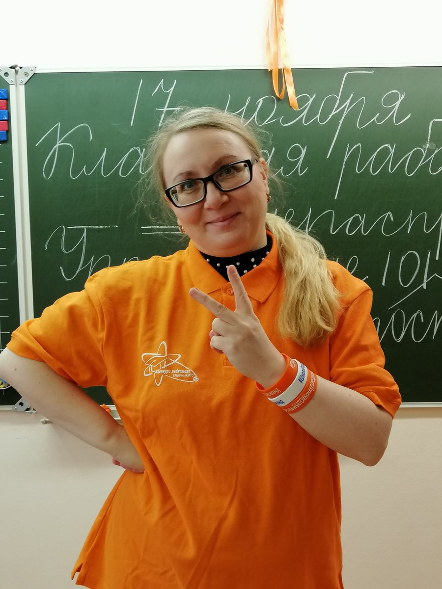 #ШколаРосатома #КонкурсПедагогическихКоманд #ЗаречныйСО То чувство, когда полуфиналист тоже в финале