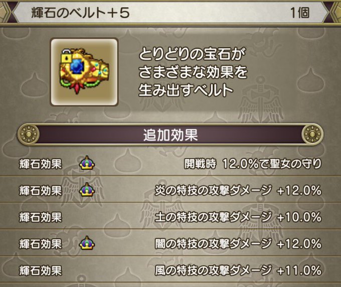魔剣士のtwitterイラスト検索結果 古い順 魔剣士のtwitterイラスト検索結果 古い順