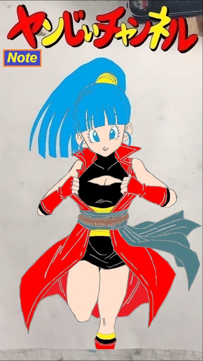 Youngjijii お仕事お待ちしてます T Co N7tdbbr15g ドラゴンボール ヒーローズノート描いてみた T Co 11cetgtn6t Twitter