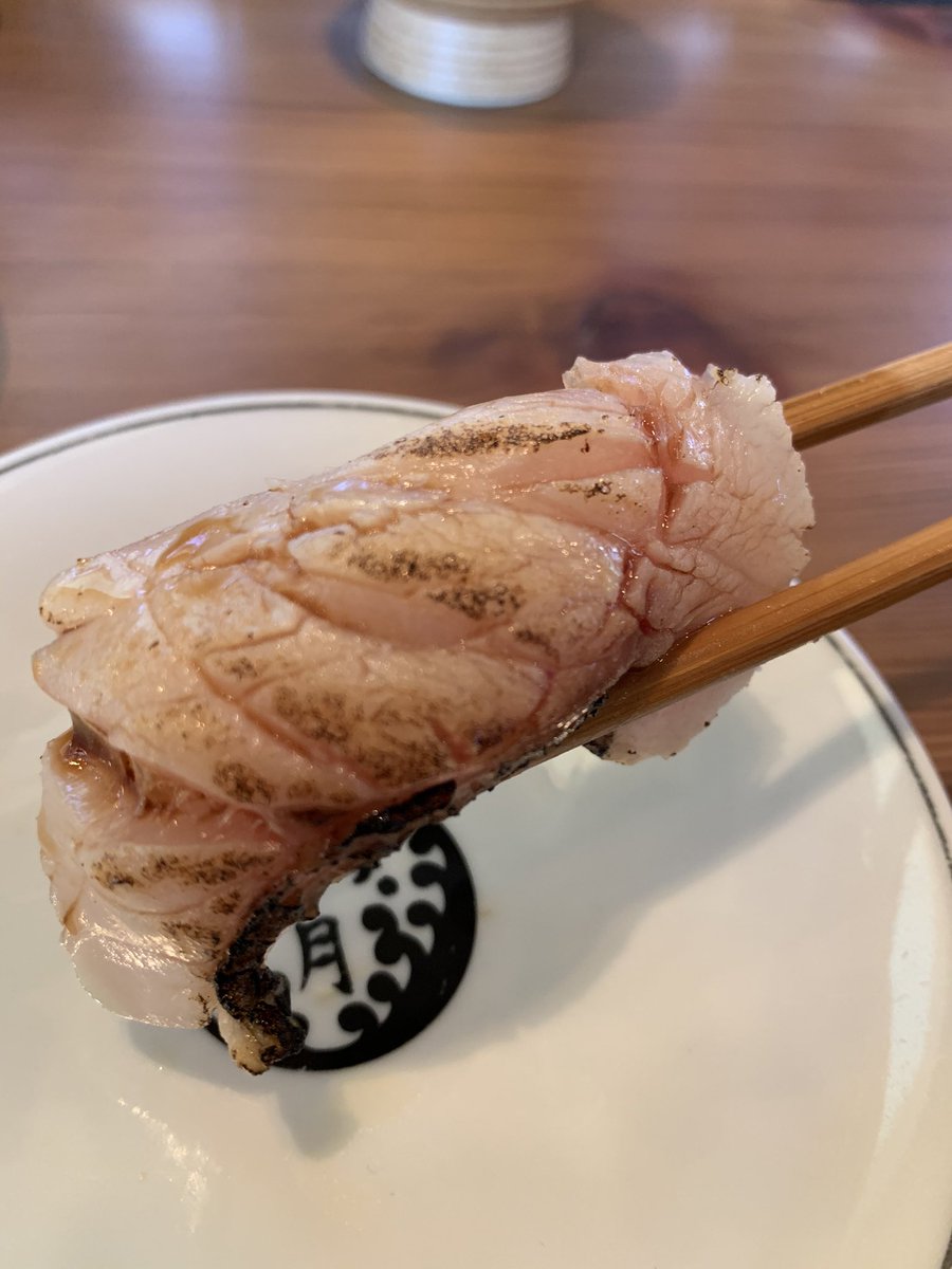 ふぐ白子 ふぐ白子