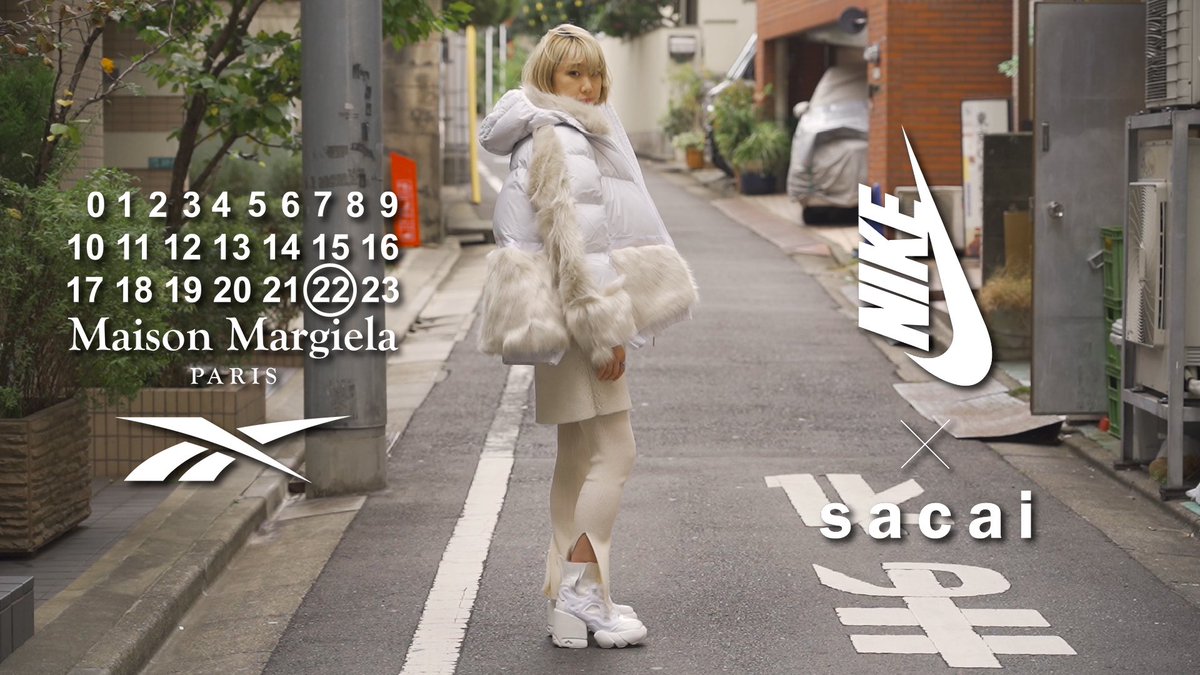 めぐさん בטוויטר 購入品紹介 真面目にしてます Sacai Nikeダウン Margiela Reebokタビポンプ 冬コーデ T Co 29xfxnaixk めぐさん בטוויטר 購入品紹介 真面目にしてます Sacai Nikeダウン Margiela Reebokタビポンプ 冬コーデ T Co 29xfxnaixk