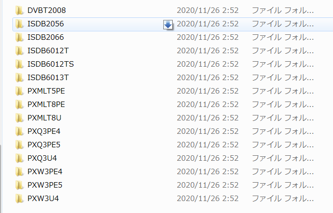 Tvremoteplus W3pe5 Q3pe5 に加えて Mlt8u のフォルダがあった Mlt5uは出さないのか Isdb56 は Dtv02 1t1s U Isdb6013t は Dtv02 5t P そして Isdb6012t Ts がお蔵入りとなった Miyoutuner と T Co Faw4u8p6st