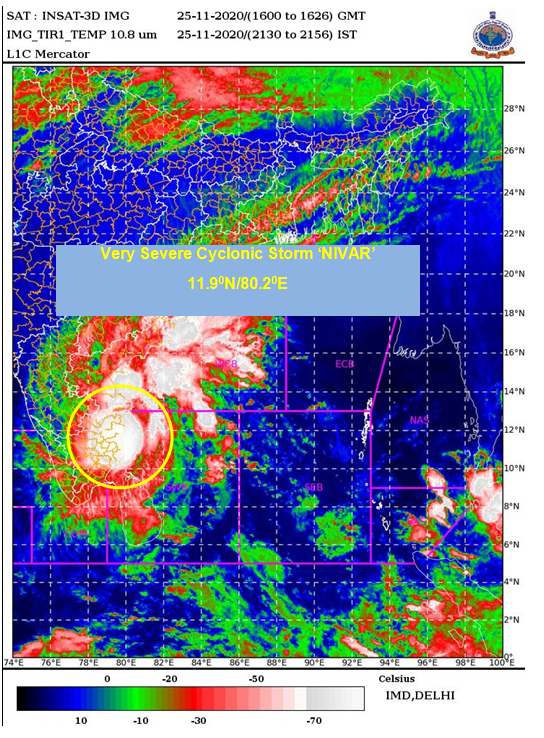 Very severe cyclonic storm Nivar now lies about 50 km east-southeast of Cuddalore, about 40 km east southeast of Puducherry.LANDFALL PROCESS CONTINUES.CENTRE OF CYCLONE TO CROSS COAST NEAR PUDUCHERRY WITHIN NEXT 3 HOURS WITH WIND SPEED OF 120-130 KMPH GUSTING TO 145 KMPH.