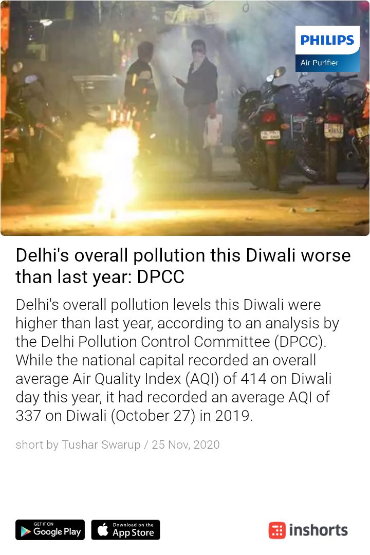 Seem like the #crackersban by #AAP did not help this year for curbing pollution in #Delhi
#pollution #DelhiAirQuality https://t.co/RXU7zVR0j1