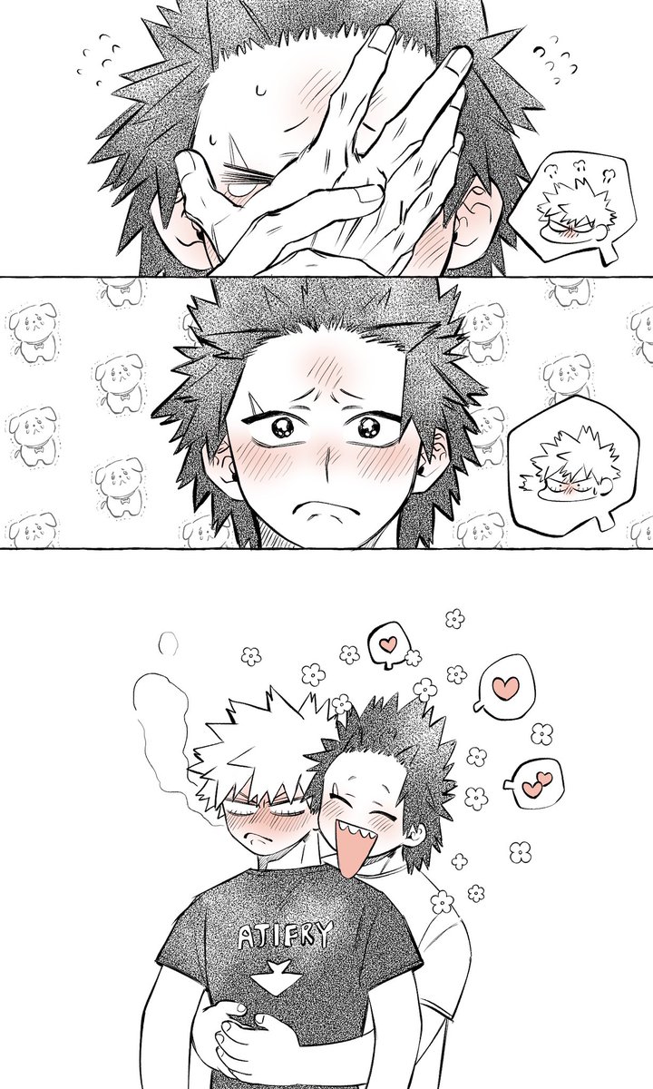 ?: 가까워!!!?? 