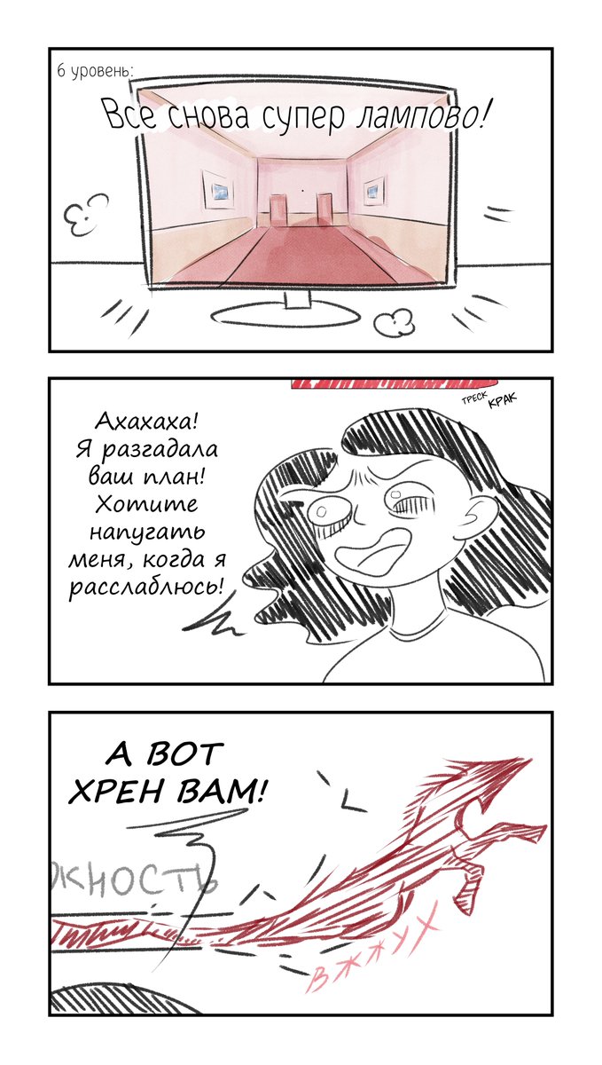 Mifun_'s tweet photo. Но иногда и случаются выходные. https://t.co/5tuUkQBWyx