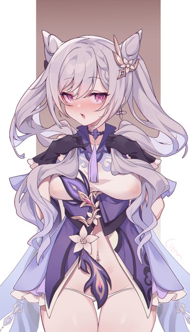 #原神 💜脱ぎました。 