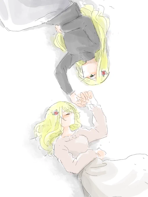 触れる 