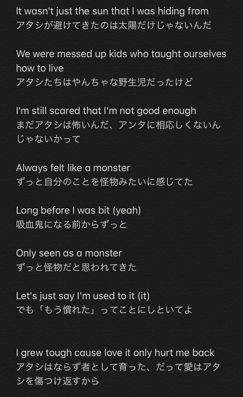 はまピラス 低浮上気味 見にくいかな と思ったので英語の歌詞省略版もどうぞ T Co Uyfwcrgszj Twitter