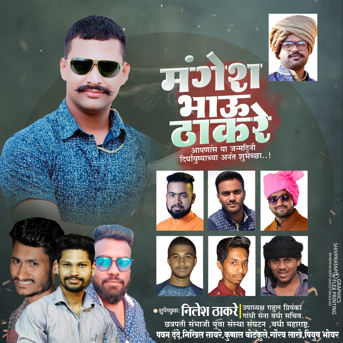 NILESHTHACKERA1's tweet photo. https://t.co/eZEOcDxhQf