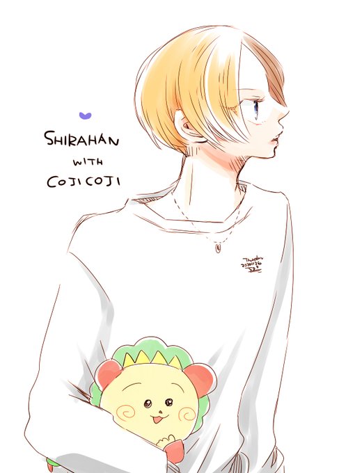 抱きしめるのtwitterイラスト検索結果 古い順 抱きしめるのtwitterイラスト検索結果 古い順