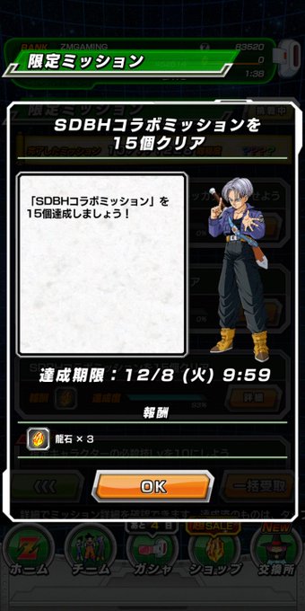 @Goreshx  what is this in english https://t.co/o8j6mXAych<a class="tags" target="_blank" title="On Twitter" href="/?out=eyJ0eXAiOiJKV1QiLCJhbGciOiJIUzUxMiJ9.eyJpYXQiOjE3MjcyODQ3NTAsImlzcyI6InR3cG9ybnN0YXJzLmNvbSIsIm5iZiI6MTcyNzI4NDc1MCwiZXhwIjoxNzU4ODIwNzUwLCJyZWRpcmVjdF91cmwiOiJodHRwczovL3R3aXR0ZXIuY29tL0dvcmVzaHgifQ.-whxcPDTbcMMwm51KU9LJQUsu0lJJuW3wt77UbK_2ncnlBIPRdthsQa0r1wK15v-nksNoNW20sfB_Sq51462_A">@Goreshx</a><a href="/tag/newprofilepic"class="tags"><span>#newprofilepic</span></a>