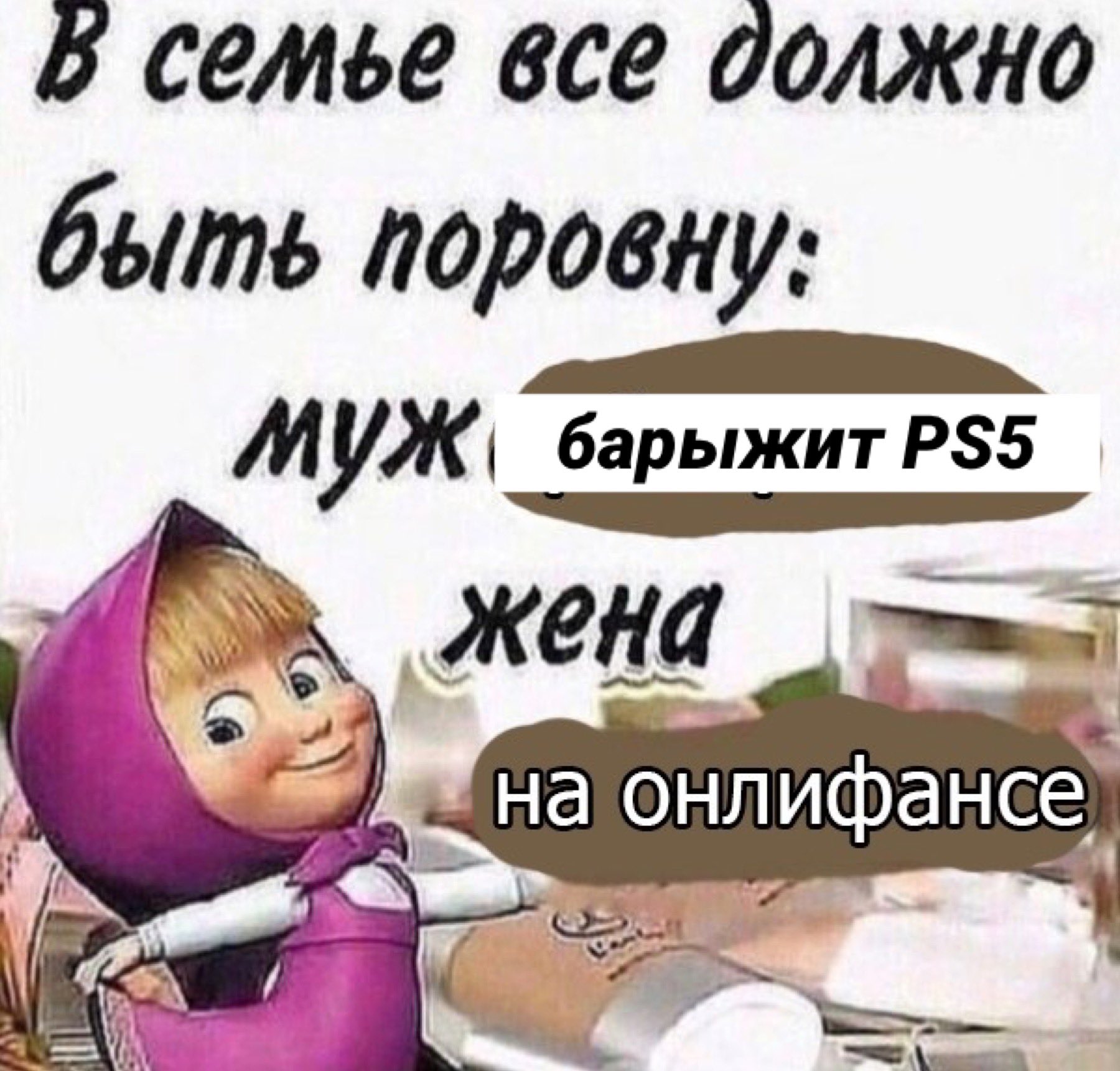 EnsbRLOXcA4L7TR?format=jpg&name=large