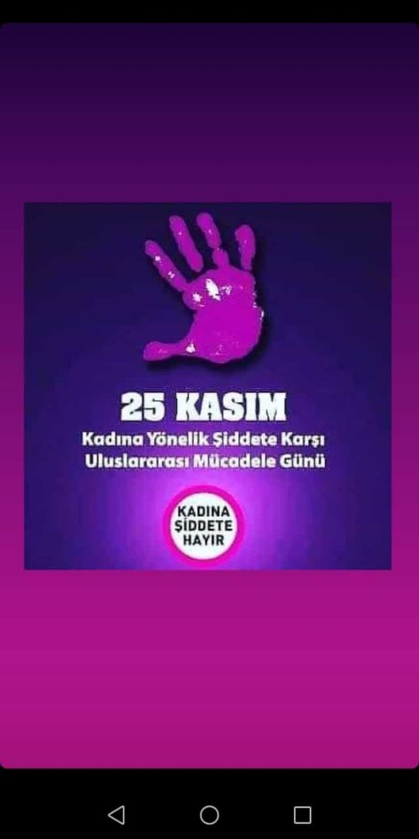 Journée internationale