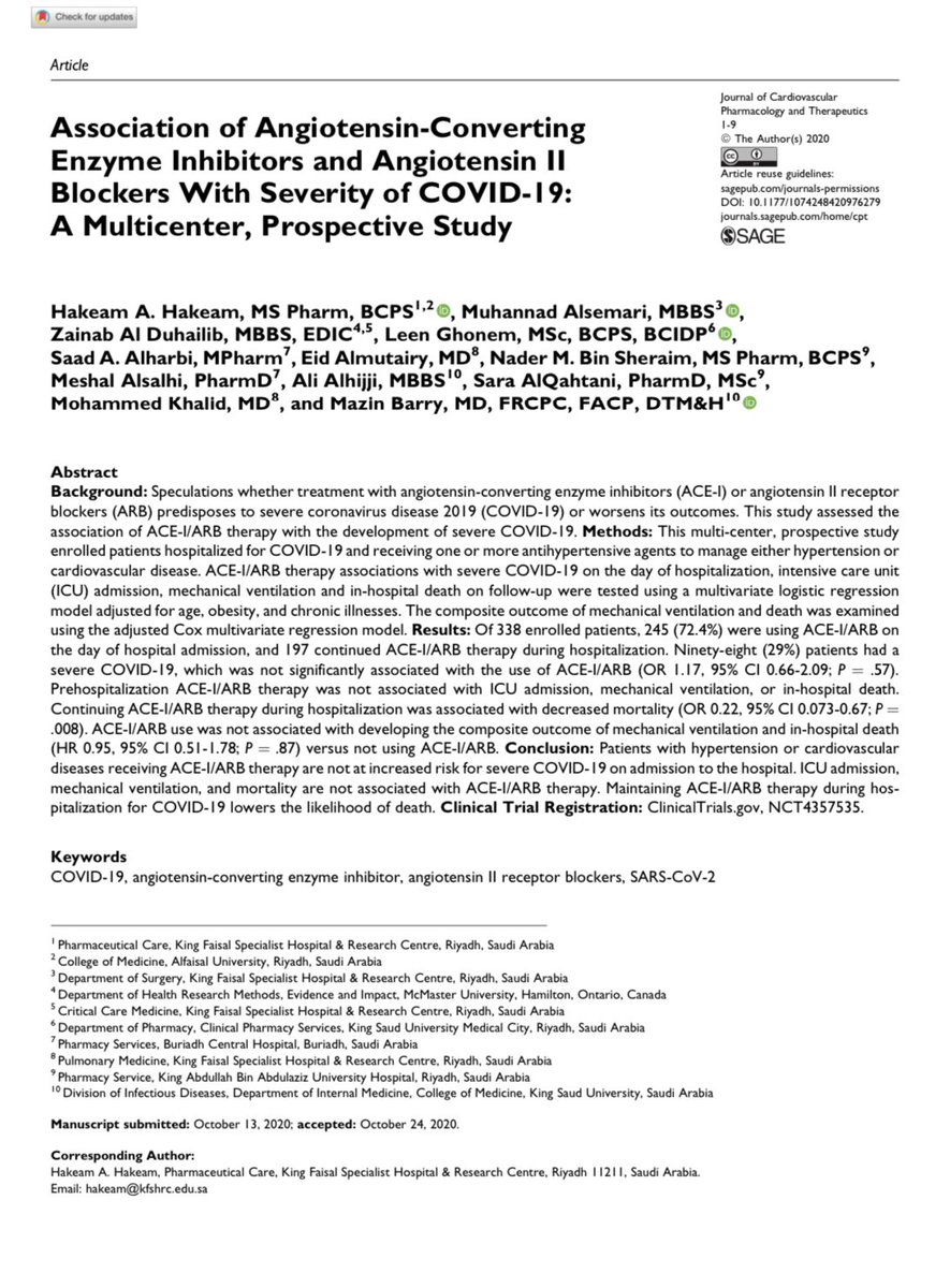 نادر الشريم tweet media