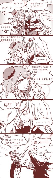 日本語版 