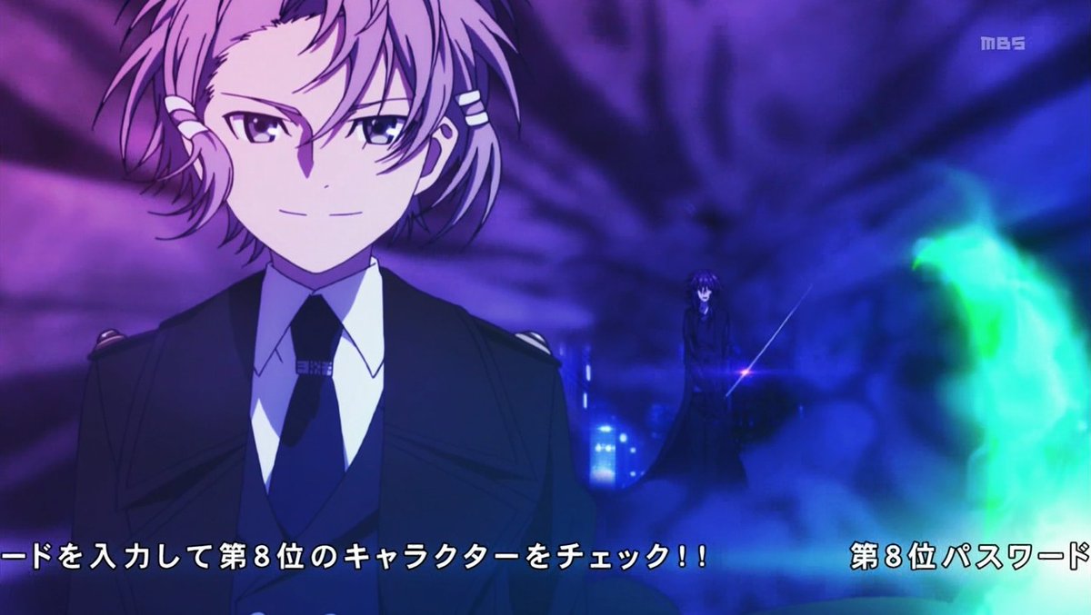 嘲笑のひよこ すすき Ar Twitter 本日12月1日は K の緑のクランズマン 五條スクナの誕生日 おめでとう K Anime K 五條スクナ生誕祭 五條スクナ生誕祭 12月1日は五條スクナの誕生日