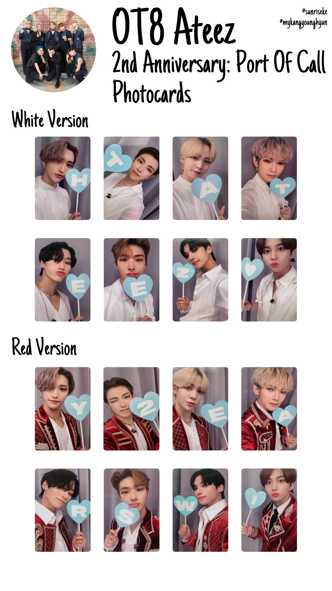 ウヨン ATEEZ PORT OF CALL 2ND ANNIVERSARY oOGuV-m58956737036 ウヨン