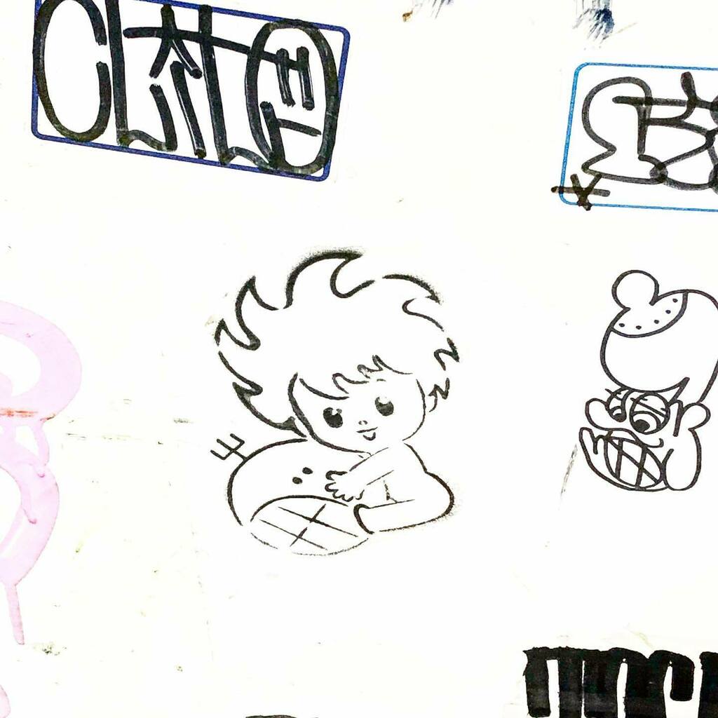 品数豊富 ブルアちゃん人形 横浜博覧会記念マスコットキャラクター 手塚プロダクション キャラクターグッズ Williamsav Com