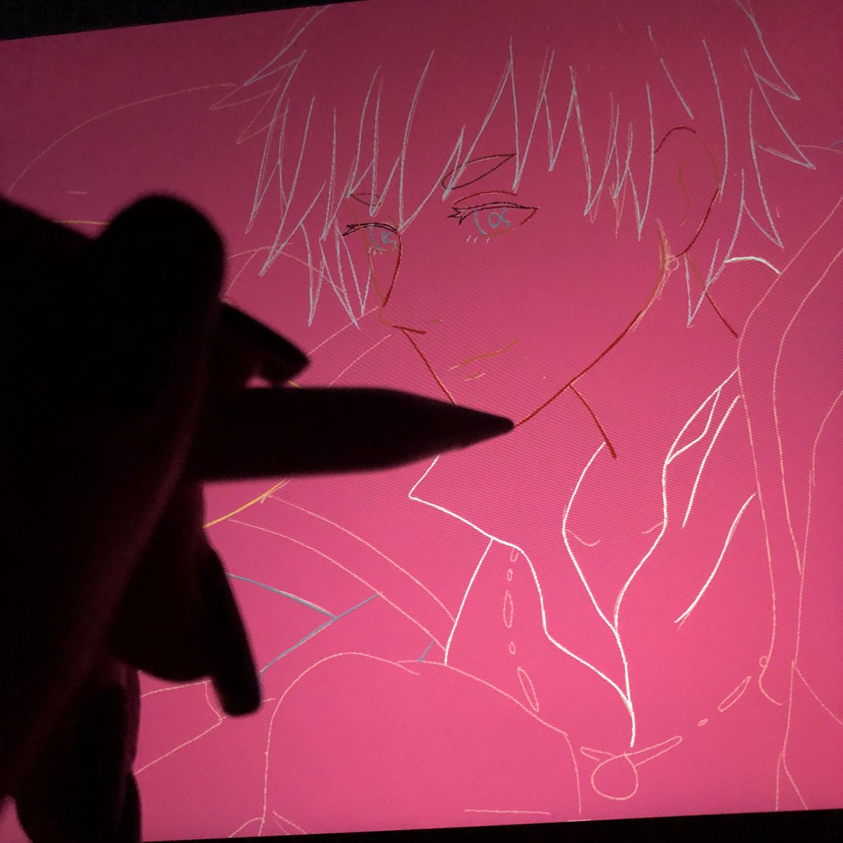 ไม่ได้ใส่เครดิตค่ะ บังคู่ชิป