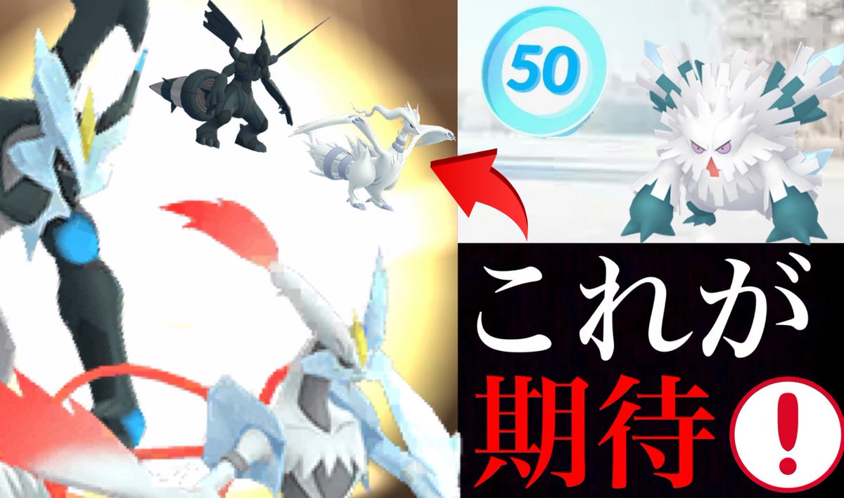 Onepoke 撮影カメラが調子悪くて 後半は音割れてます ゴメン