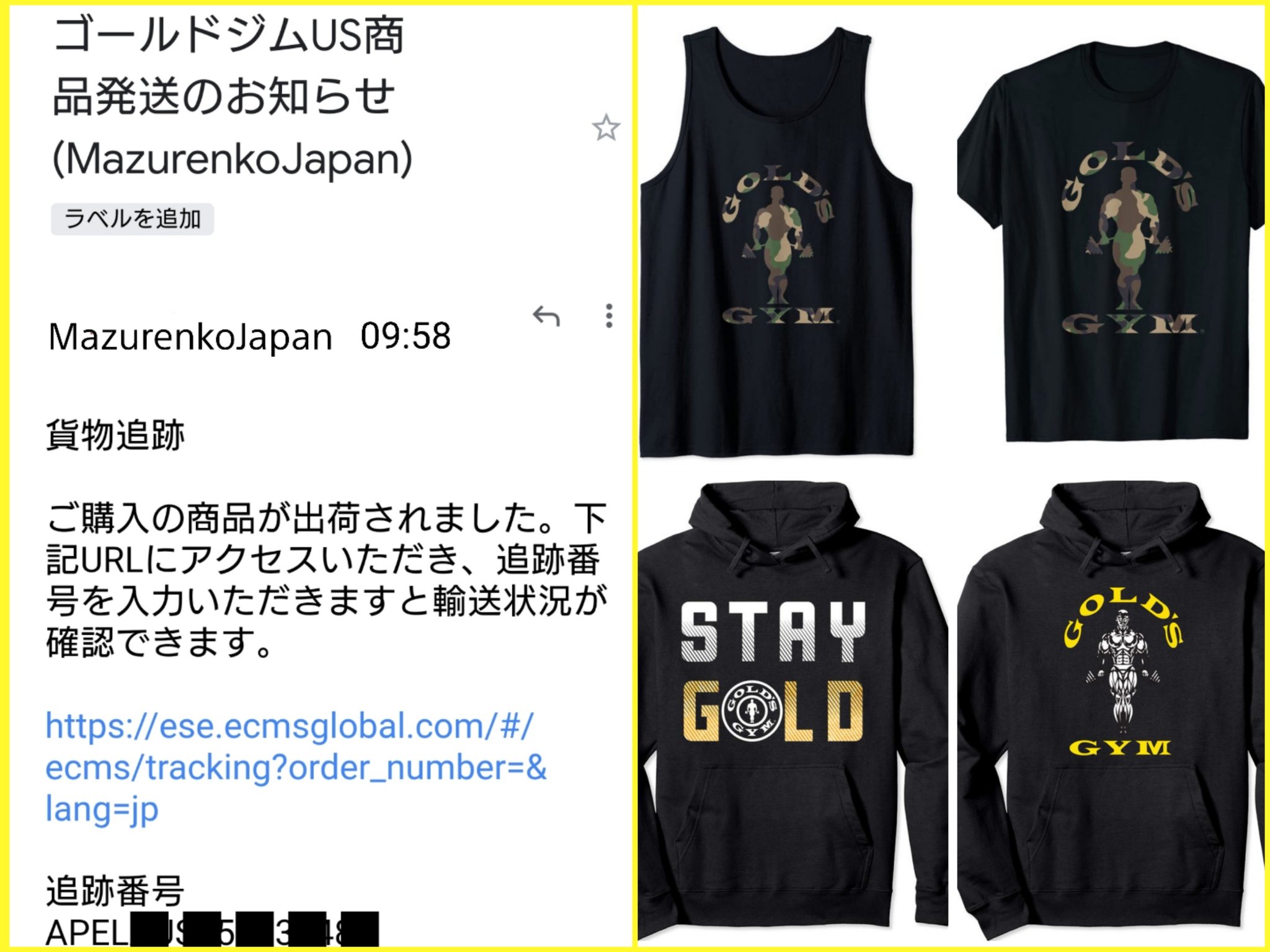 マジョレンコ製作所日本正規輸入代理店 取り扱いを開始した日本非販売品ゴールドジムus正規品の輸入代行品は ご注文後 米国発送のタイミングで国際郵便追跡番号をお知らせいたしますので 安心してご利用いただけます 輸入代行品一覧 T Co