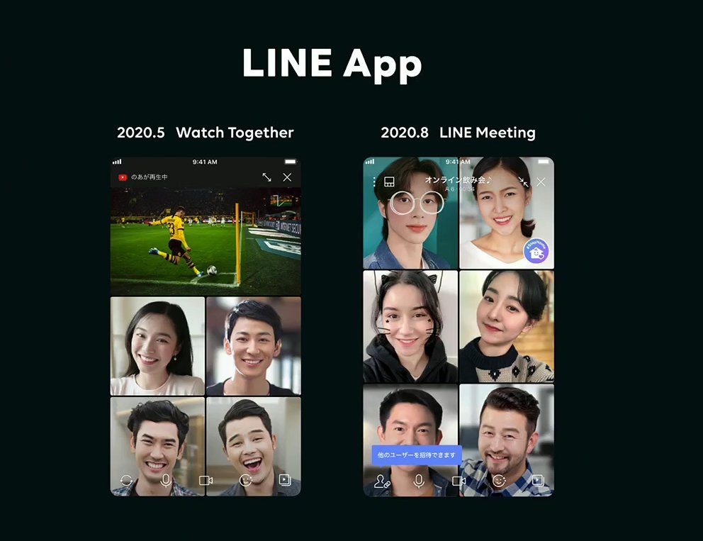 LINE_Global's tweet photo. Fugaku, Libra suite, Recommender system, Jutopia and more. The 2nd day of #LINEDEVELOPERDAY 2020 will cover many interesting topics, starting from 13:00 (JST). https://t.co/XWUtEIKehp
#LINE #LINEEngineering https://t.co/nlJ7mPt7C7