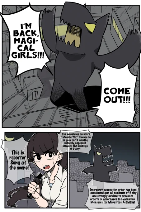 Magical Nuna 1
Translated by winterblue

I got a translated version of manwha that I draw last time!
I got an idea from Korean internet meme, but you guys can enjoy too if you don't know that meme. Enjoy! 