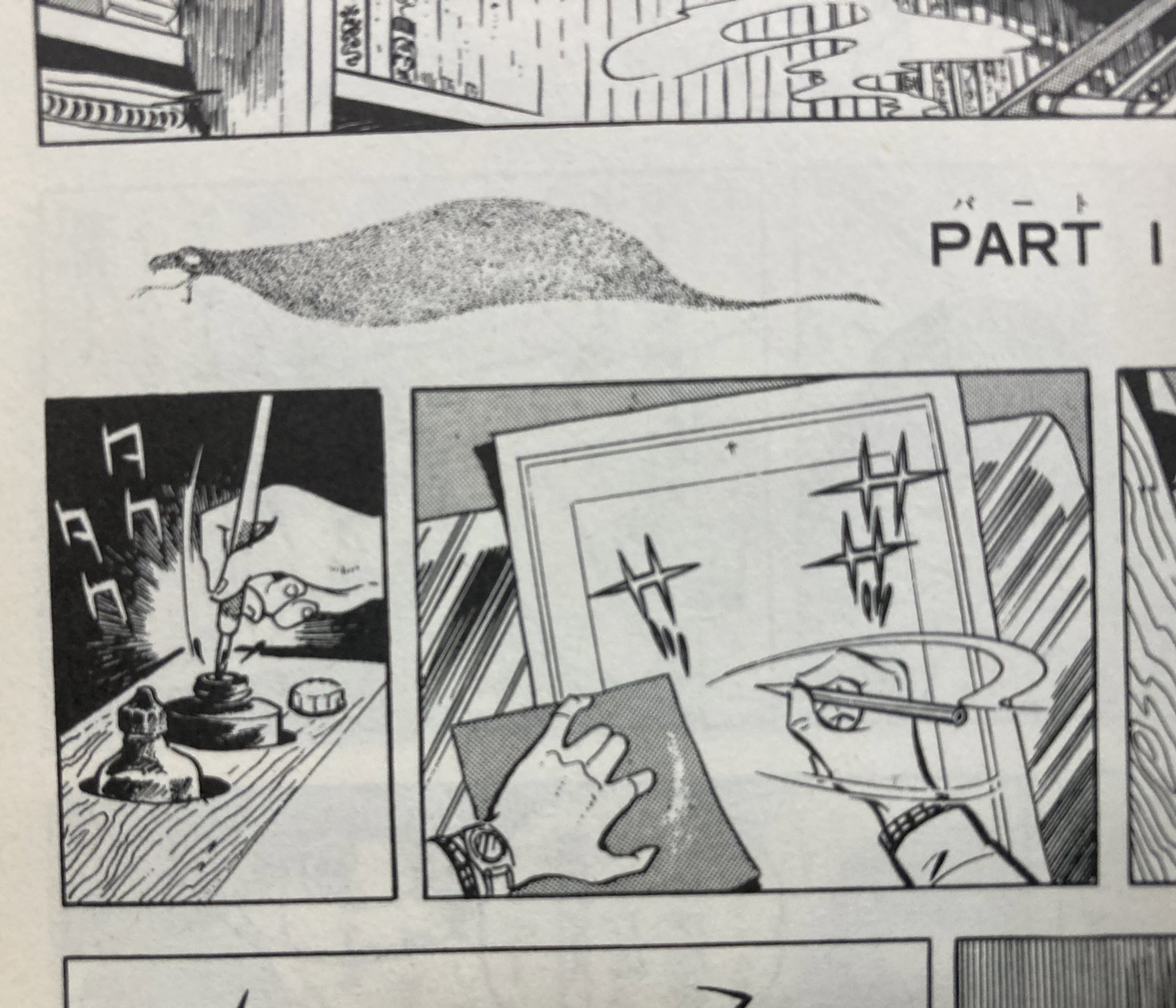 唐沢なをき En Twitter Misterhiropon あの時代の漫画家はみんな製図板の下に電話帳とかガムテープで何冊かまとめた古雑誌ひいて作ってました 蛍光灯でトレース台自作する人もいましたね 矢口先生のはオーダーしたんじゃないかなー Twitter
