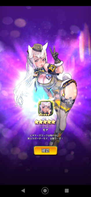 デスチャのtwitterイラスト検索結果 デスチャのtwitterイラスト検索結果
