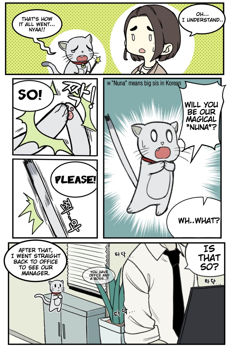 Magical Nuna 2
Translated by winterblue 