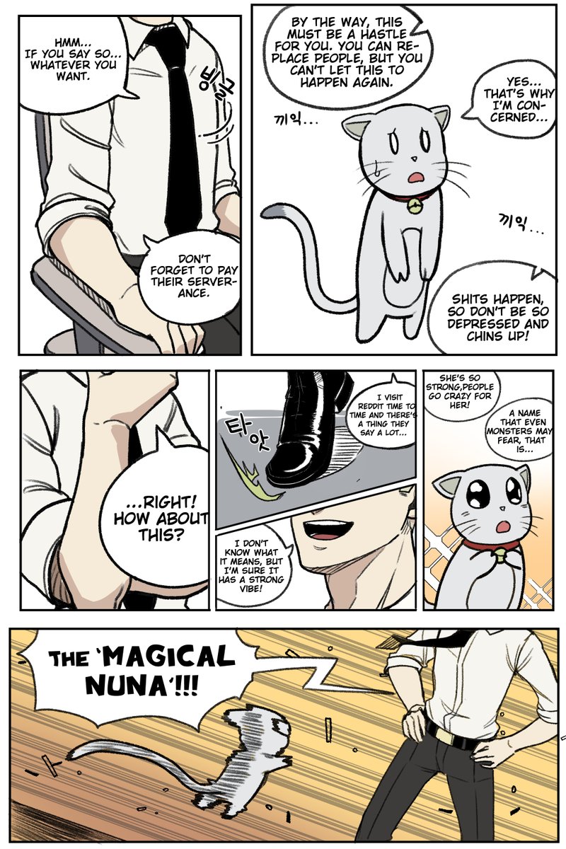 Magical Nuna 2
Translated by winterblue 
