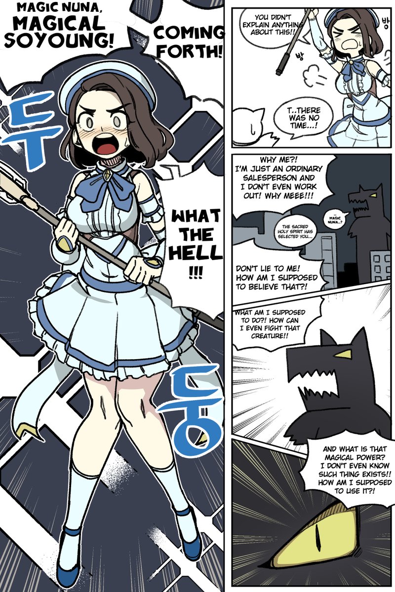 Magical Nuna 3
Translated by winterblue 