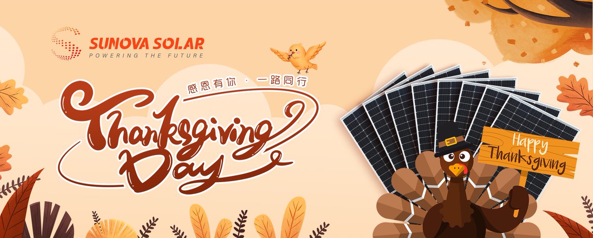 sunovasolar's tweet photo. Happy Thanksgiving Day! https://t.co/98fz1yWerM