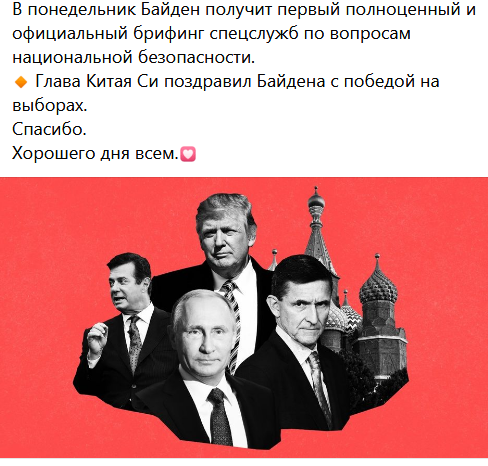 JohnToront's tweet photo. События в США. Апдейт. https://t.co/w5lS9msar3