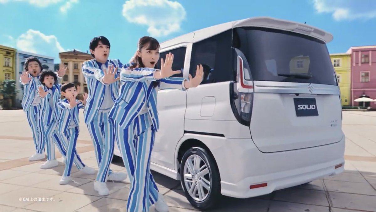 新型ソリオバンディット Twitter Search Twitter