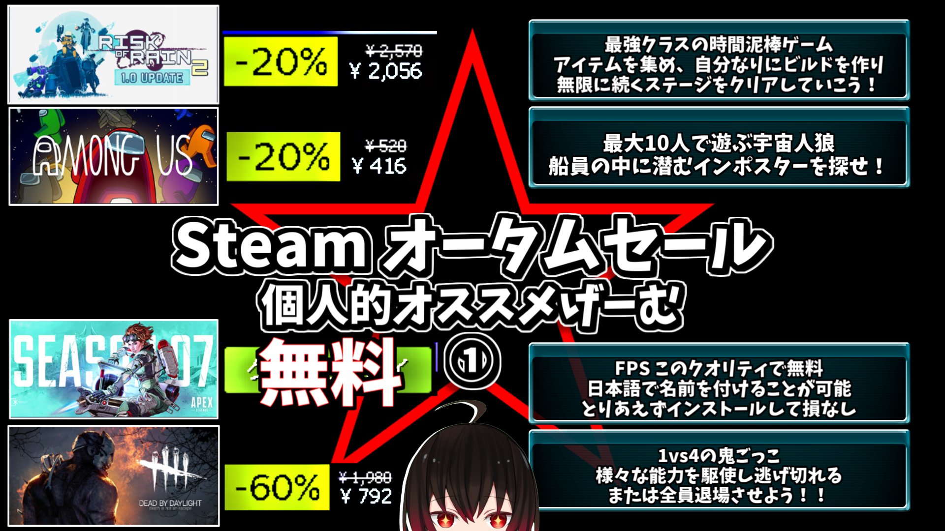 Steamオータムセール Twitter Search Twitter