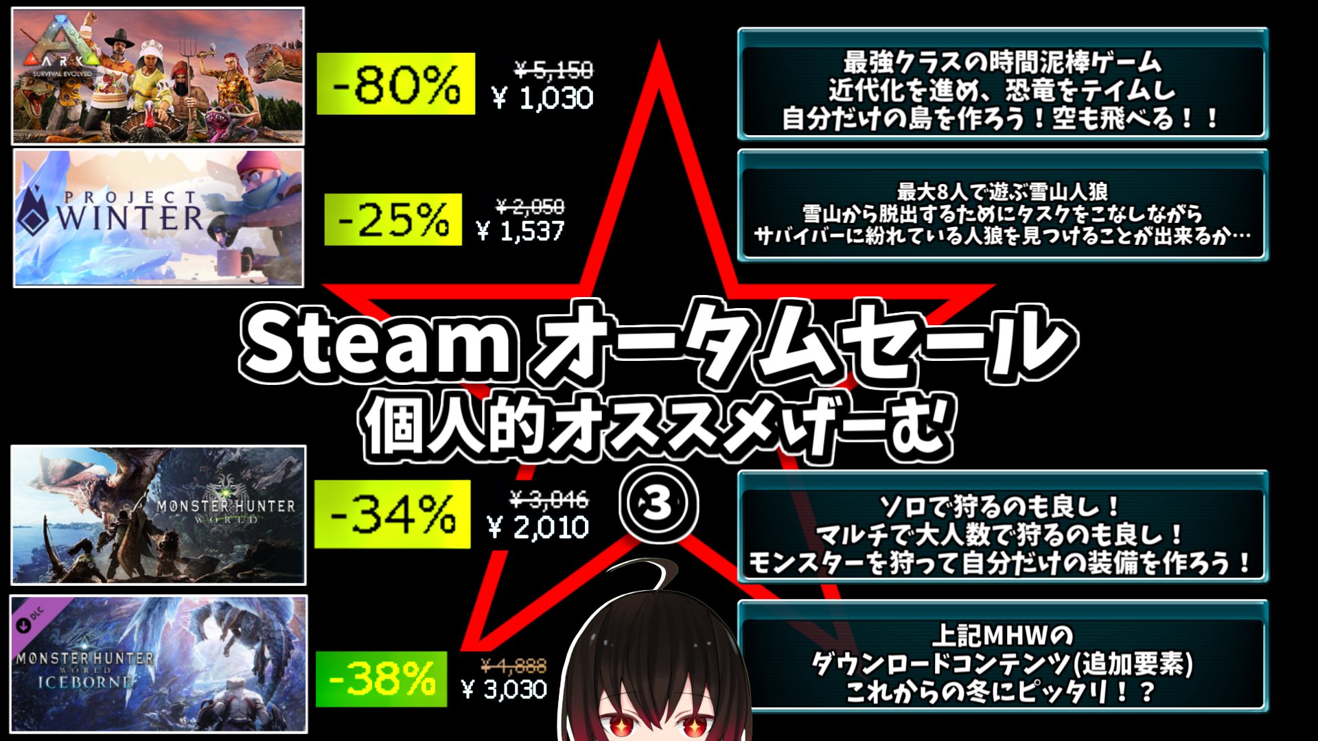 Steamオータムセール Twitter Search Twitter